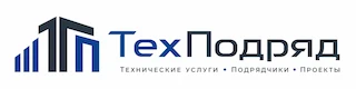 ТехПодряд